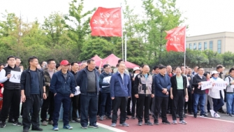 我廳舉辦“起航新征程 共護幸福水”春季毅行活動(dòng)